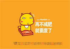 95秀怎么充值优惠点
